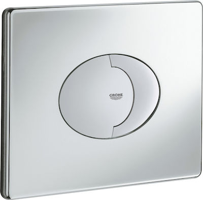 Grohe Cover Plate, Matte Chrome