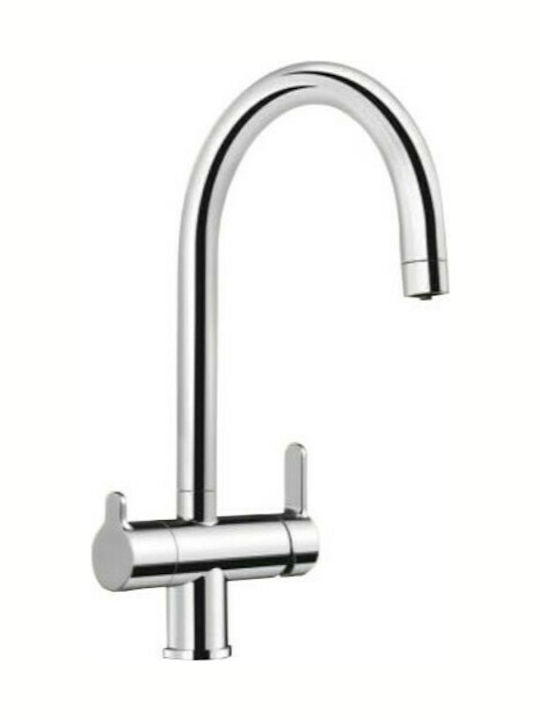 Blanco Trima High Chrome Countertop Kitchen Faucet with filter