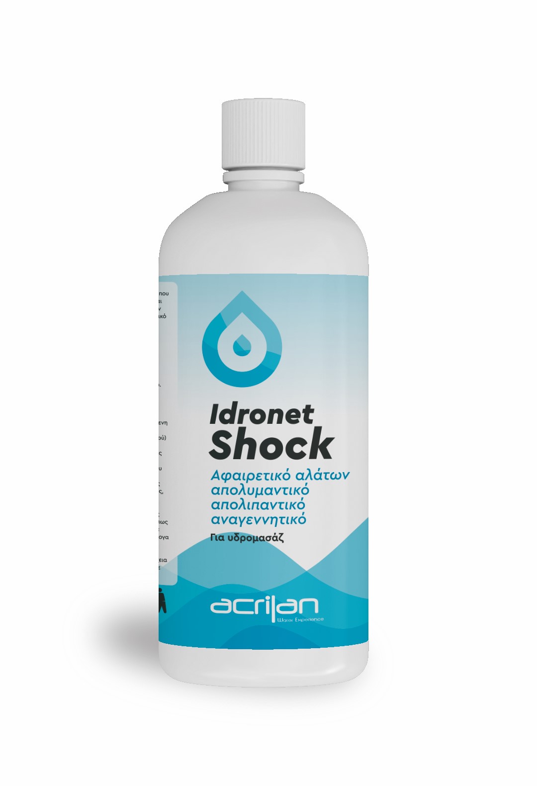 idronet shock ισχυρο απολυμαντικο σωληνωσεων υδρομασαζ