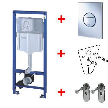Uniset в туалет 4,5 - 9 л регулируемые с малым доступом обслужив