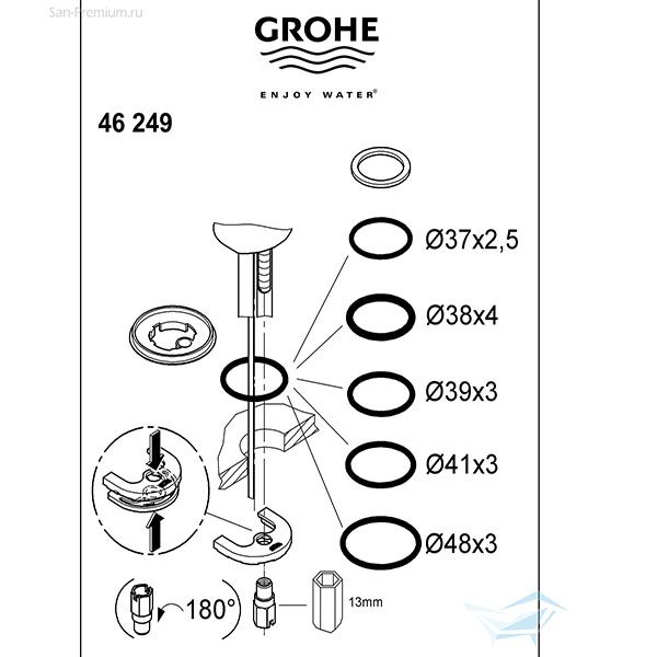 GROHE seal kit