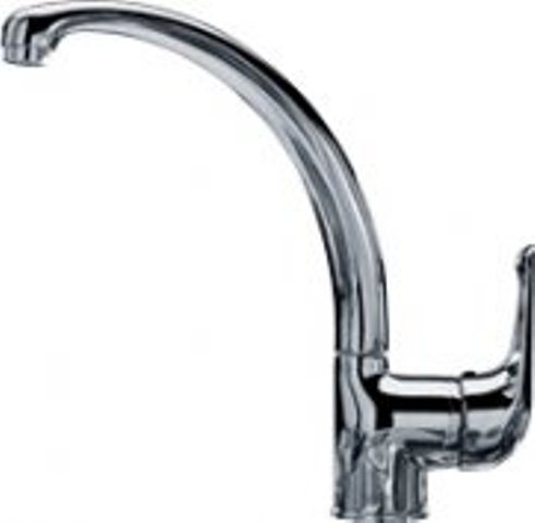 FAUCET FOR KITCHEN