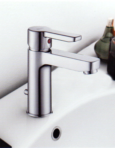 faismilani  newblue sink mixer